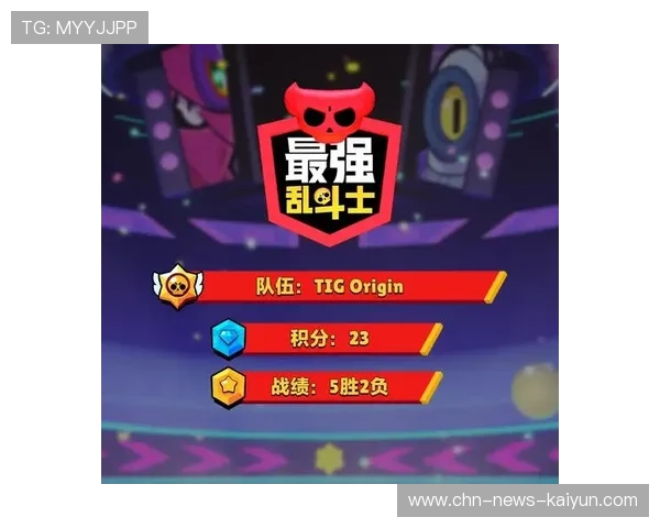 多支劲旅连续抢分