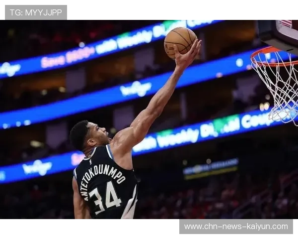 字母哥选择稳住而非继续冲