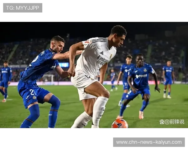 皇马贝林厄姆高空头球展现统治力