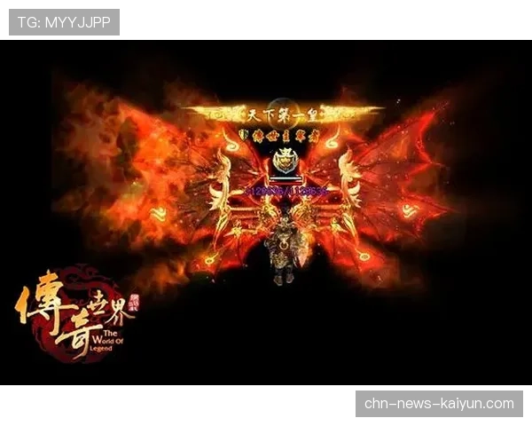 传奇选手再次登场